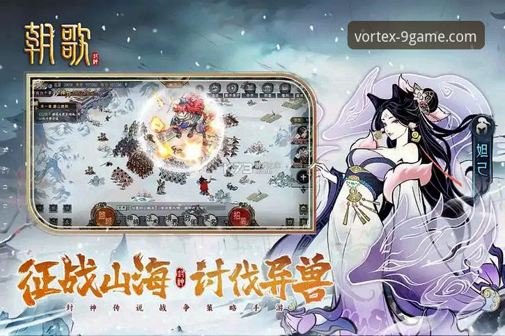 揭秘2024九游最新版本iOS版：安全认证背后的创新革命