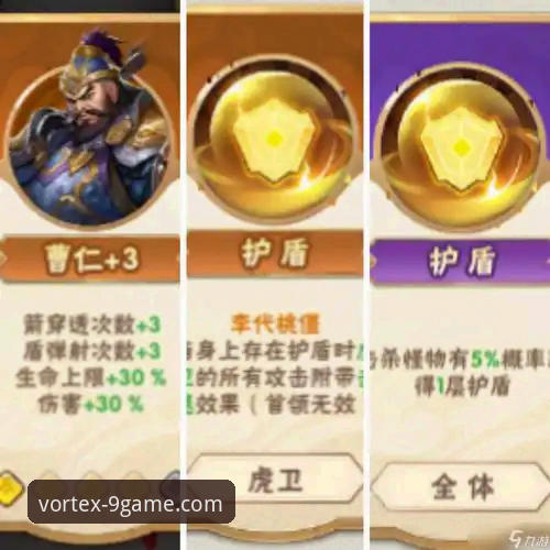 九游游戏下载平台实战指南：从下载到安全守护全解析