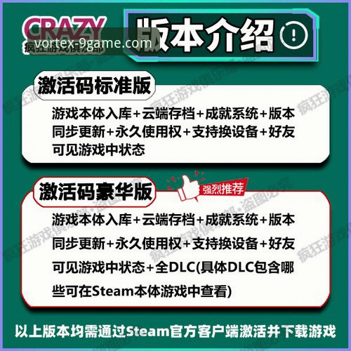 资深游戏分析师分享：九游官方平台下载与使用心得，安全高效的游戏体验