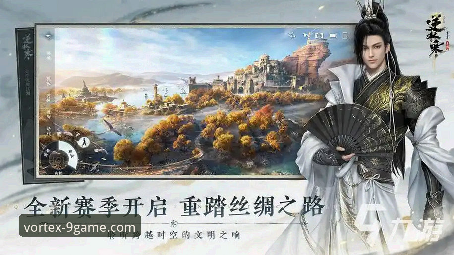 九游官方平台实用指南：从下载到安全防护的全流程评测